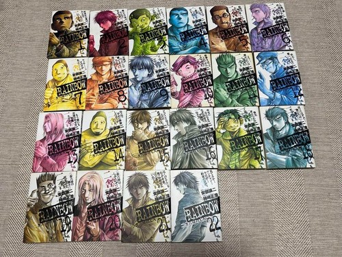 Rainbow nisha rokubou - rainbow,
