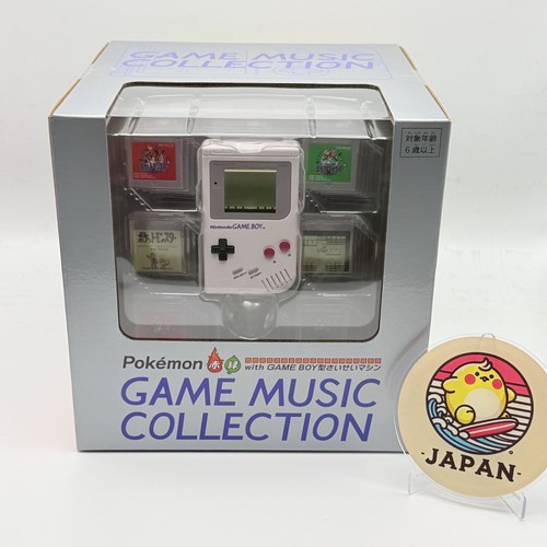 Pokemon rosso verde gioco - pokemon,