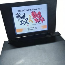 Display portatile fai da te