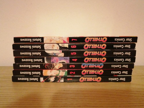 Lotto othello manga - lotto, prima