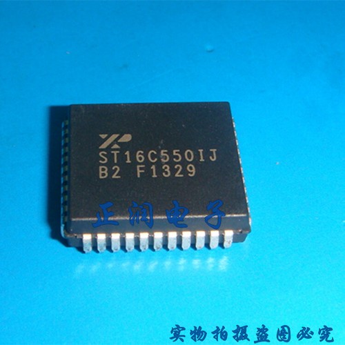 1pcs st16c550ij st16c550ij44 - st16c550ij, st16c550ij44-f