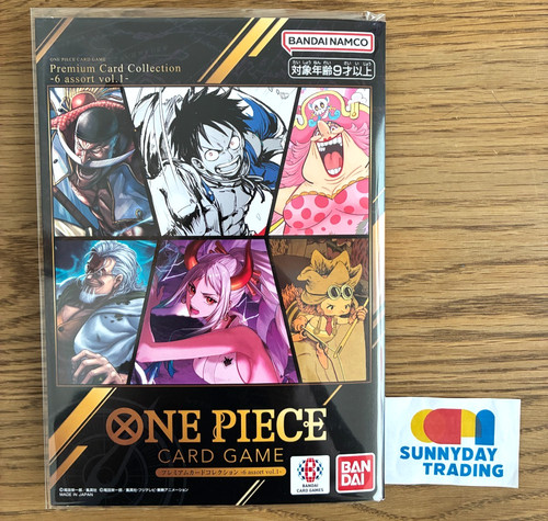 One piece premium card - one,