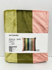 Ikea VATTENVAN Copricuscino