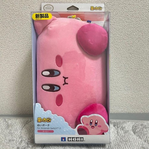 Kirby custodia peluche per - kirby,