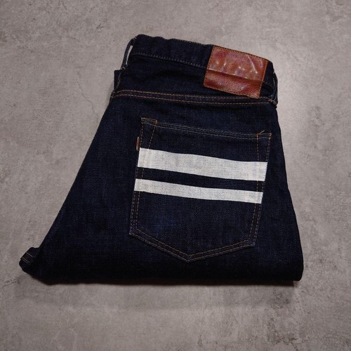 Momotaro jeanes going - jeanes,