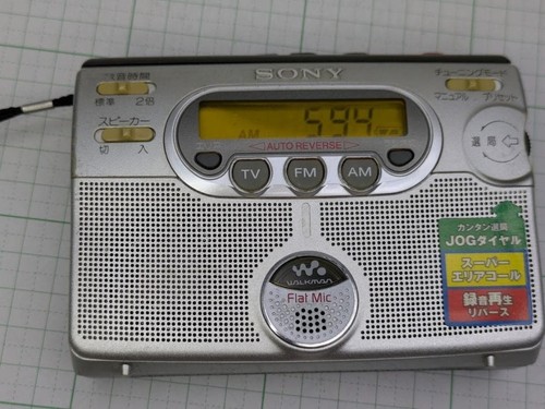 Sony gx400 registrazione - wm-gx400,