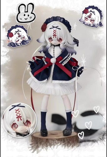 Oblivion luminaria bjd - bjd, doll