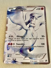 RESHIRAM 113/114 & ZEKROM 114/114- Pokemon BLW BIANCO e NERO - ITALIANO 