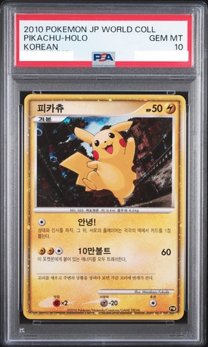 Psa pikachu holo pokemon - pikachu,