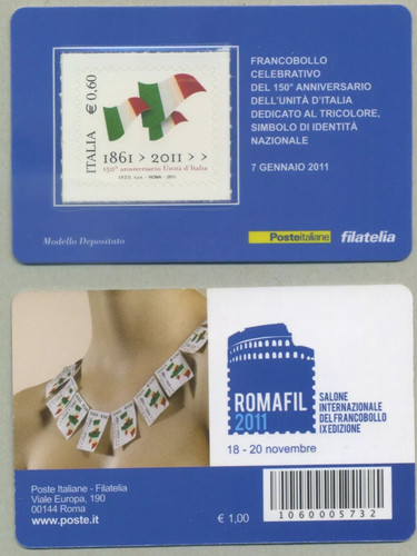 Italia 2011 romafil - italia,