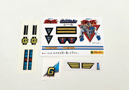 Repro clover gundam gattai - gundam, dx