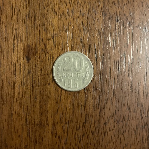 Moneta antica russa - moneta,
