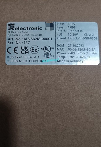 Aev582m 00001 electronic - aev582m-00001, tr-electronic