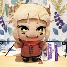 Premio peluche My Hero