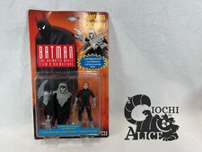 Batman The Animated Movie -