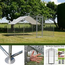 Penna a gabbia Coop 3 m x 4 m
