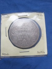 India Britannica  1  Rupia