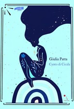 Canto di cicala - [La Gru]