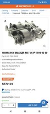 YAMAHA OEM Outboard Balancer