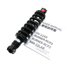 DNM DV-22AR Molla Bobina