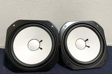 Coppia altoparlanti woofer