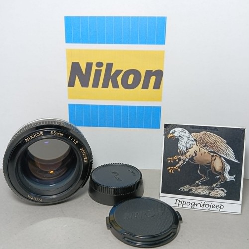 Obiettivo nikon 1 - nikon, 55