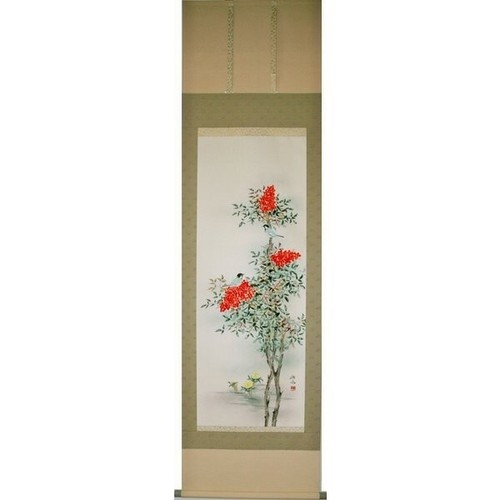 Quadro artistico giapponese - , da