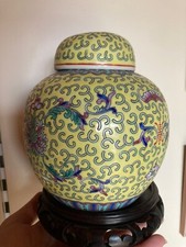 Vaso porcellana cinese