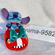 Portachiavi peluche Disney