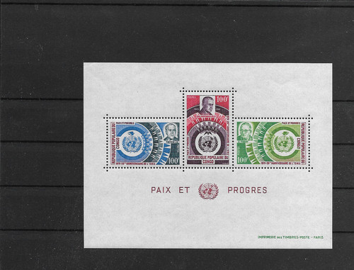 Colonie francesi congo raro - francesi, @