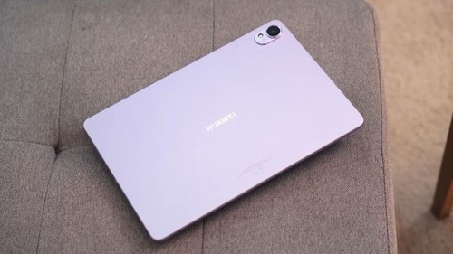Huawei matepad 2025 - 11.5,