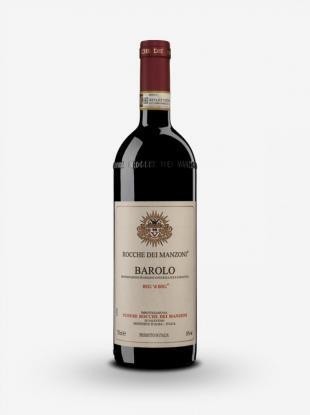 Barolo docg 2015 perno vigna - barolo,