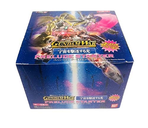 Mobile suit gundam war 24th - suit,