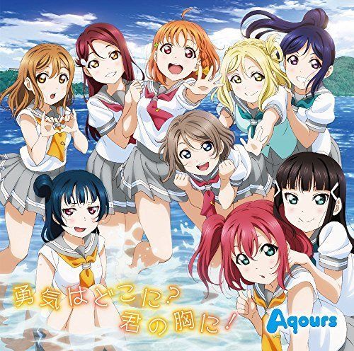 Love live sunshine - live!,