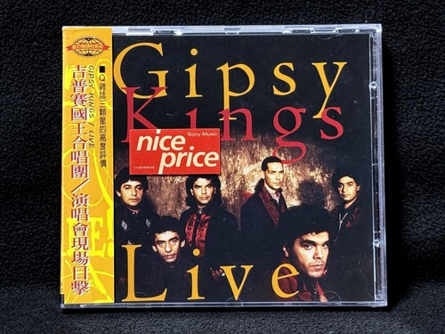 Gipsy kings live taiwan - gipsy, ltd