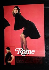 Sydne Roma Vintage Giappone