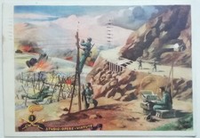 CARTOLINA 1 REGGIMENTO GENIO GUASTATORI CORPO D'ARMATA MILITARE REGNO M2