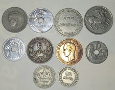 Set 10 Monete 🇬🇷 Grecia