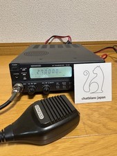 Kenwood TS-50S HF
