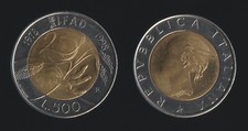 500 LIRE 1998 IFAD - ITALIA