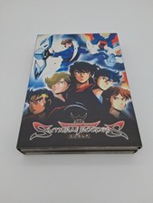 Samurai Troopers Legendary