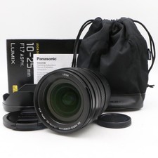 Panasonic LEICA DG VARIO