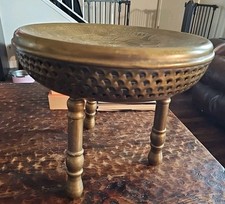 Sgabello da bagno turco