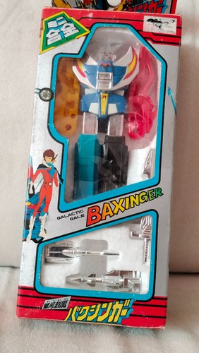 Baxinger robot anni - , japan