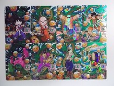 Dragon Ball Heroes HJ1 SEC UR