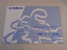 YAMAHA YP250R YP250 2006 XMAX