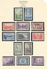 US Scott # 754, 755, 756-765