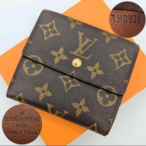 Authenticated louis vuitton - [authenticated],