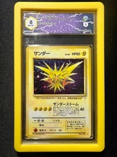 Zapdos Holo Fossil JPN 1997