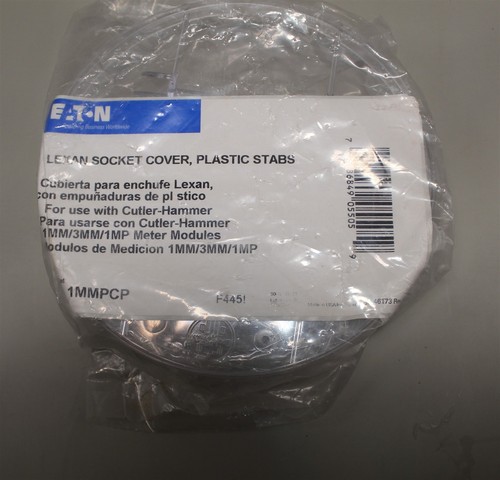 Lexan coperchio presa - coperchio, asta